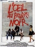 L'oeil au beur(re) noir - movie with Martin Lamotte.