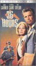 36 Hours - movie with James Garner.