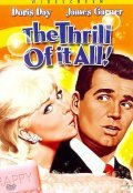 The Thrill of It All film from Norman Jewison filmography.