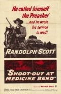 Shoot-Out at Medicine Bend - movie with James Garner.