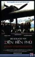 Dien Bien Phu film from Per Shyondyorfer filmography.