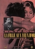 La fille aux yeux d'or film from Jean-Gabriel Albicocco filmography.