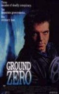 Ground Zero - movie with Jack Thompson.
