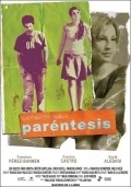 Parentesis is the best movie in Jordi Castell filmography.