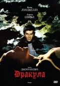Dracula film from Djon Bedem filmography.