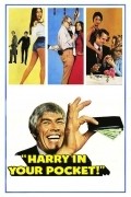 Harry in Your Pocket film from Bruce Geller filmography.