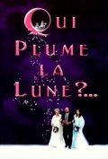 Qui plume la lune? is the best movie in Angele Guedra filmography.