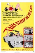 This Stuff'll Kill Ya! is the best movie in Eric Bradly filmography.