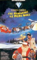 J'ai rencontre le Pere Noel film from Christian Gion filmography.
