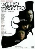 Um Tiro no Escuro - movie with Joaquim de Almeida.