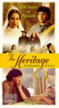 Ha-Yerusha is the best movie in Avi Toledano filmography.