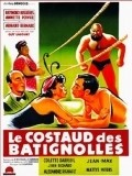 Le costaud des Batignolles - movie with Annette Poivre.