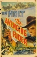 The Avenging Rider - movie with Karl Hackett.