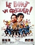 Le bahut va craquer - movie with Jacques Monod.