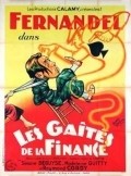 Les gaites de la finance - movie with Pierre Ferval.