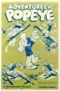 Animation movie Adventures of Popeye.