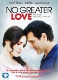 No Greater Love film from Brad Silverman filmography.