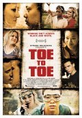 Toe to Toe film from Emily Abt filmography.