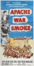 Apache War Smoke - movie with Robert Horton.