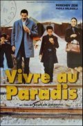Vivre au paradis - movie with Hiam Abbass.