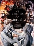Les amants de Teruel is the best movie in Milko Sparemblek filmography.
