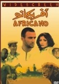 Africano is the best movie in Ahmed el-Sakka filmography.