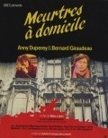 Meurtres a domicile - movie with Daniel Emilfork.