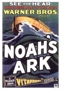 Noah's Ark film from Derril F. Zanuk filmography.