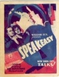 Speakeasy - movie with Paul Page.
