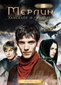 Merlin film from Alice Troughton filmography.