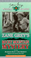 Rocky Mountain Mystery - movie with Randolph Scott.