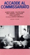 Accadde al commissariato film from Giorgio Simonelli filmography.