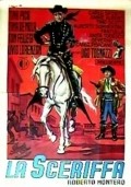The Sheriff - movie with Alberto Sorrentino.