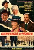 Sentenza di morte - movie with Tomas Milian.