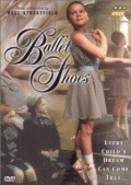 Ballet Shoes - movie with Joanna David.