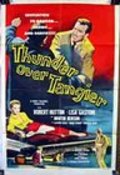 Man from Tangier - movie with Martin Benson.