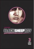 Film Black Sheep Boy.