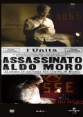 Film Aldo Moro - Il presidente.
