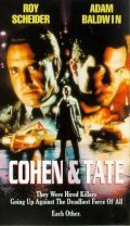 Cohen and Tate film from Eric Red filmography.