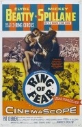 Ring of Fear - movie with Pat O'Brien.