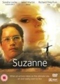 The Second Coming of Suzanne - movie with Richard Dreyfuss.