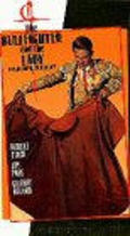 Bullfighter and the Lady - movie with Gilbert Roland.