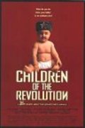 Children of the Revolution film from Peter Duncan filmography.