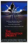 The Manhattan Project film from Marshall Brickman filmography.