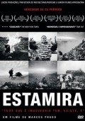 Estamira film from Marcos Prado filmography.