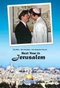 Film Next Year in Jerusalem.