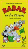 Babar: King of the Elephants is the best movie in Paul Haddad filmography.