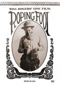 The Ropin' Fool - movie with Will Rogers.