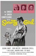 Sorority Girl - movie with Susan Cabot.
