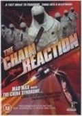 The Chain Reaction film from Ian Barry filmography.
